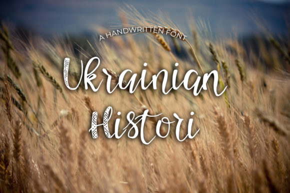 Ukrainian Histori Font: A Delicate Handwritten Typeface for Editorial Design